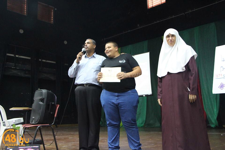 3ola school lud 3j1 (18).jpg